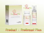 ProBreast Plus Review – Does This Product Really Work? ProBreast Plus