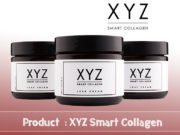 XYZ Smart Collagen Review – An Ultimate Skincare Solution.