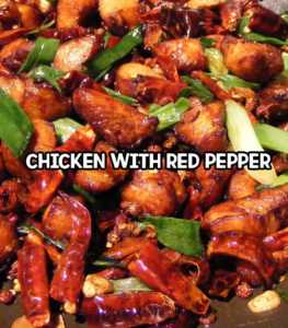 CHICKEN WITH RED PEPPER