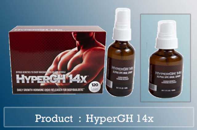 HyperGH 14x Review
