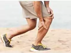 Muscle Pain: Causes of Muscle Pain, Treatments and Prevention Couse of Muscle Pain