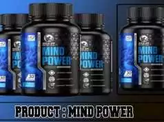 Juiced Upp Mind Power Review – 9 Things You Need to Know. Mind Power Review