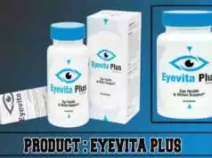 Eyevita Plus Review – Is It Safe? Read This Before You Buy! Eyevita Plus Review
